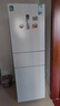 美的（Midea）271升三门冰箱白色三开门家用小型电冰箱一级能效风冷租房小冰箱MR-283WTPZE以旧换新【国家补贴】 实拍图