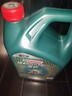 嘉实多（Castrol）磁护智E版 全合成机油 润滑油 5W-40 SP A3/B4 4L 汽车保养 实拍图