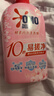 奥妙（OMO）酵素内裤内衣洗衣液樱花香氛520g 去血渍黄渍抑菌有效去除HPV 实拍图