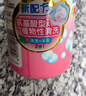 贝亲（Pigeon）洗发水沐浴露 含桃叶精华 婴儿洗发沐浴二合一 500ml IA209 实拍图