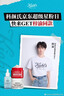 科颜氏（Kiehl's）高保湿果冻面霜清爽版50ml 控油补水护肤 圣诞礼物 实拍图