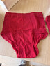宜而爽【3条装】红色男士内裤100%纯棉罗纹三角裤男中高腰大码短裤衩 实拍图