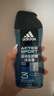 阿迪达斯 （adidas）男士沐浴露洗发水洗面奶三效合一 游泳去氯 保湿运动后舒缓250ml  实拍图