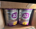 a2奶粉紫白金A2+DHA幼儿配方奶粉3段(1岁+) 900g【新西兰草饲认证】 实拍图
