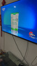 TCL电视雷鸟经济款 【伸缩挂架送装一体】雀4 25款 55英寸 144Hz  2+32GB 平板电视机55F270C-JN 实拍图