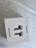 三星（SAMSUNG） Galaxy Buds3耳机 智能主动降噪/蓝牙半入耳式佩戴舒适/长续航/24bit高保真音质耳机 新年礼物 实拍图