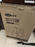 可孚 老人助行器助步器骨折走路辅助行走器车扶手架四角拐棍KFZX653 实拍图