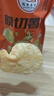 甘肃定西土豆马铃薯鲜切薯片洋芋原切休闲零食麻辣香辣原味番茄 70g*6袋-椒盐味 实拍图