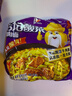 统一香辣牛肉面五合一 97g*5袋 方便面速食面新老包装随机发货 实拍图