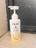 OLAY玉兰油补水滋润沐浴露 椰奶香300g 锁水 男女士通用 新旧包装随机 实拍图