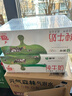 蒙牛全脂纯牛奶250ml*21盒 早餐健身伴侣 送礼盒装 实拍图