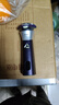 飞利浦（PHILIPS）电动剃须刀旋风3系PRO刮胡刀 风驰切剃6D浮动刀头 圣诞节礼物送老公送男友 父亲生日礼物 国家补贴 实拍图