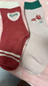 六指鼠春秋儿童袜子女童学生厚棉女宝宝红色小中大童中筒秋冬加厚长筒 880X爱心公主加长筒 5双 均码 建议鞋33-36码袜标10-15岁 实拍图