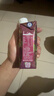 蒙牛特仑苏嗨Milk脱脂纯牛奶250ml*10盒 0脂肪 精美京绣送礼盒装 实拍图