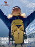 骆驼（CAMEL）【山栖】户外轻便登山包大容量专业徒步防水旅行背包双肩包  驼黄 实拍图