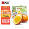 无穷盐焗鸡蛋即食卤蛋休闲零食泡面搭档盐焗味486g共16小包 实拍图