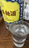 泸州老窖 特曲60版工农牌浓香型白酒 52度 500ml*2双瓶装(含礼袋) 实拍图