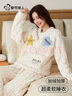 都市丽人【加厚珊瑚绒】女士睡衣女长袖套头情侣加绒保暖家居服套装可外穿 实拍图