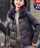 鸭鸭（YAYA）中年妈妈装羽绒服女短款狐狸毛领冬装中老年人女装加厚防寒外套 紫灰色 2XL 实拍图