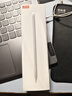 吉玛仕（LIVE YOU IDEAS）电容笔pencil手写笔一代ipencil代ipad air7iPad11触屏笔防误触适用于苹果笔充电器保护套倾斜压感 专用Air7/iPad11/Mini7 磁 实拍图