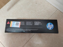 惠普（HP）CF503A/202A原装品红色硒鼓 适用hp m281fdw/254dw/254NW/280NW/281FDN 打印机硒鼓 实拍图