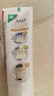 高露洁（Colgate）360°Pro免疫球蛋白脱敏牙膏100g+专研护敏多效牙刷*2抗敏护龈 实拍图