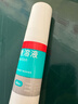 洛芙联苯苄唑溶液喷雾剂60ml治脚气药止痒脱皮烂脚丫真菌感染自营去脚气喷雾剂脚出汗脚臭喷雾专用药水泡型 实拍图