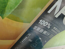 农夫山泉100%纯果汁NFC苹果香蕉混合汁300ml*10瓶整箱礼盒鲜果压榨 实拍图