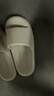 名创优品（MINISO）拖鞋男士踩屎感居家简约浴室外穿情侣防滑四季拖鞋 浅灰 40-41 实拍图