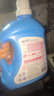 蓝月亮 深层洁净洗衣液 薰衣草香 2kg*2瓶+1kg*3袋 高效除螨  强效去污 实拍图