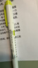 斑马牌 (ZEBRA)双头柔和荧光笔 mildliner系列单色划线记号笔 学生标记笔 WKT7 柑绿 实拍图