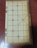 得力（deli）中国象棋套装折叠防水棋盘棋游儿童益智娱乐亲子生态原木开学礼物 实拍图