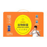 圣迪乐村谷物鲜鸡蛋30枚净重3斤礼盒装  京东自营生鲜鸡蛋 实拍图