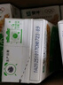 蒙牛早餐奶麦香味250ml*16盒 早餐伴侣燕麦醇香 送礼盒装新老包装交替 实拍图