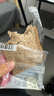 舌里 黑麦全麦面包1000g0脂手撕吐司粗粮早餐健身代餐休闲零食轻食 实拍图