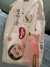 好奇（Huggies）铂金装小桃裤纸尿裤L120片(9-14kg)大号尿不湿【透爽散热】 实拍图