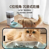 霍曼（Homerun）AI智能宠物自动喂食器视频版猫猫咪喂食定时定量可视陶瓷碗 64G卡 实拍图
