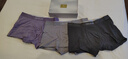 金利来男士内裤男7A级抗菌纯棉平角裤男秋冬吸湿透气四角短裤男 实拍图