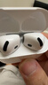 UKL【华强北顶配丨Air4代降噪款】蓝牙耳机适配苹果无线2025新款半入耳式金榜iphone17/16/15/14pods4 【原版正装全功能主动降噪版】 【主动降噪+空间音頻+三真电量】 实拍图