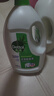 滴露（Dettol）衣物除菌液松木3L 内衣袜子衣物长效杀菌除螨 衣服消毒液儿童可用 实拍图