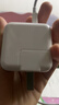 Bkayp适用苹果ipad充电器 12W快充套装平板iPad 5-9代Air3代mini5代iPhone8-14充电头lightning数据线 实拍图