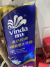 维达（Vinda）有芯卷纸 蓝色经典4层160克*10卷 厚韧大分量 卫生纸厕纸 卷筒纸 实拍图