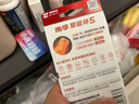 南孚5号电池12粒 五号碱性 聚能环5代 适用耳温枪/血糖仪/无线鼠标/遥控器/血压计/挂钟/指纹锁等 实拍图