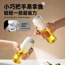 小熊（Bear）定量喷油壶 玻璃油壶罐食用油喷雾调料瓶油喷壶  小巧把手210mL 实拍图