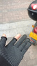 垂钓户外骑行快递外卖专用防滑手套露二指耐磨可触屏男女通用 黑色【1双】+灰色【1双】 实拍图