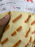 百草味麻花小脆甜辣味120g 休闲网红零食 特产手工小麻花  实拍图