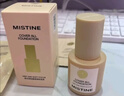 Mistine蜜丝婷金盾粉底液遮瑕持久定妆控油油皮挚爱圣诞礼物送女友 实拍图