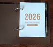 锦兔2026年创意塑料台座桌面摆件倒计时365天计划本式单向翻页日历商务办公手撕记事台历礼盒装定制 简约替芯 实拍图