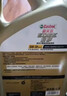 嘉实多（Castrol）极护智E版单次小保养卡5W-30 SP 4L 含机油+机滤+工时 汽车保养 实拍图
