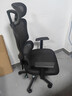 西昊M56二代 人体工学椅办公椅电脑电竞椅子人工力学座椅学习国家补贴 实拍图